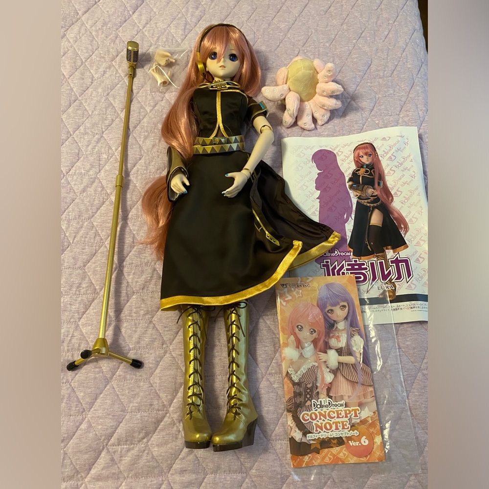Dollfie Dream Luka